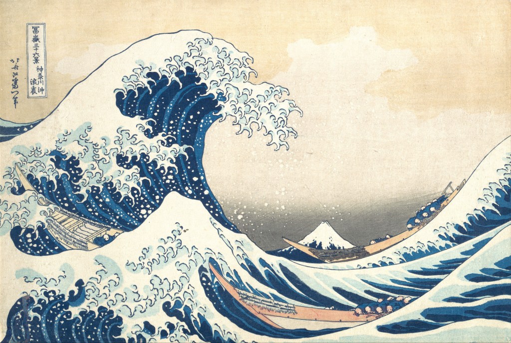 The Great Wave off Kanagawa -- Hokusai